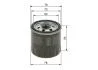 Фільтр масляний BOSCH 0 986 4B7 043 (фото 4)