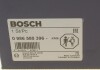 Електробензонасос MB C/E-Klasse \'\'07-14 BOSCH 0 986 580 396 (фото 11)