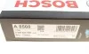 ФИЛЬТР САЛОНА (УГОЛЬНЫЙ АНТИАЛЕРГЕННЫЙ) BOSCH 0 986 628 560 (фото 8)
