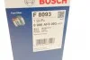 Фільтр паливний MB E-class (W124) -98/S-class (W116/126) -91 знято з постачання BOSCH 0 986 AF8 093 (фото 7)