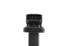 Катушка зажигания Toyota Yaris/Prius 1.0-1.5 00- BOSCH 0 986 AG0 519 (фото 4)