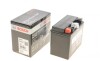 Аккумуляторная батарея 10Ah/150A (150x87x130/+L/B0) (AGM) Factory Activated AGM BOSCH 0 986 FA1 040 (фото 1)
