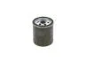 Фильтр масляный BOSCH 0 986 TF0 051 (фото 4)