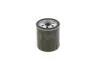 Фильтр масляный BOSCH 0 986 TF0 051 (фото 5)