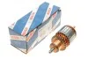 Якір стартера BMW 7 (E65/E66/E67) 01-08 BOSCH 1 004 011 263