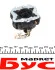 Щёткодержатель стартера VW T5 03- (снято с поставок) BOSCH 1 004 336 650 (фото 2)