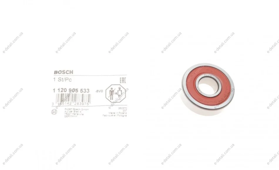 Подшипник (17x47x14) снято с поставок BOSCH 1 120 905 533 (фото 1)