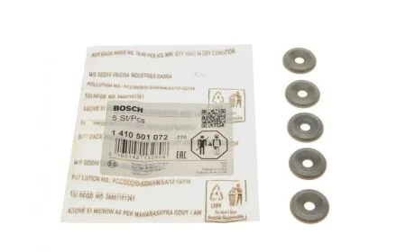 Шайба под форсунку VW/Audi/Fiat BOSCH 1 410 501 072