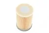Фільтр паливний VW Caddy 1.9/2.0 TDI/SDI 03- BOSCH 1 457 070 013 (фото 5)