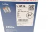 Фильтр топливный Audi A3/Q2/TT/Skoda Octavia/SuperB/VW Caddy/Golf/Passat/Polo/Tiguan 1.6/2.0TDI 09- BOSCH 1 457 070 014 (фото 6)