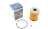 Фильтр масляный VW Golf III/Passat/Sharan 91-00 BOSCH 1 457 429 103 (фото 1)