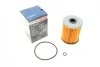 Фильтр масляный VW Golf III/Passat/Sharan 91-00 BOSCH 1 457 429 103 (фото 8)