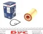 Фильтр масляный BMW 3 (E46)/ 5 (E39) 00-05 BOSCH 1 457 429 119 (фото 6)
