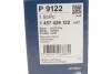 Фильтр масляный MB (W124 280E/W124 300-24V) 89- BOSCH 1 457 429 122 (фото 7)