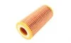Фільтр масляний MB E-class (W210/W211)/S-class (W220) 3.2CDI 99-09 (OM648/OM613) BOSCH 1 457 429 126 (фото 2)