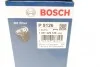 Фільтр масляний MB E-class (W210/W211)/S-class (W220) 3.2CDI 99-09 (OM648/OM613) BOSCH 1 457 429 126 (фото 5)