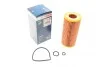 Фільтр масляний MB E-class (W210/W211)/S-class (W220) 3.2CDI 99-09 (OM648/OM613) BOSCH 1 457 429 126 (фото 6)