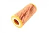 Фільтр масляний MB E-class (W210/W211)/S-class (W220) 3.2CDI 99-09 (OM648/OM613) BOSCH 1 457 429 126 (фото 9)