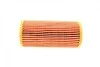 Фільтр масляний MB E-class (W210/W211)/S-class (W220) 3.2CDI 99-09 (OM648/OM613) BOSCH 1 457 429 126 (фото 10)