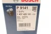 Фільтр масляний BMW 5 (E34/E39)/7 (E32/E38)/8 (E31)/X5 (E53) -03 BOSCH 1 457 429 141 (фото 3)