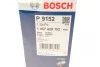 Фильтр масляный VW Passat 2.5 TDI 98-05 BOSCH 1 457 429 152 (фото 4)
