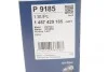 Фильтр масляный BMW 3 (E46)/ 5 (E60/E61) 2.0 D 03-- BOSCH 1 457 429 185 (фото 7)