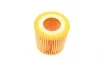 Фільтр масляний VW Polo 01-/Seat Ibiza/Skoda Fabia 1.2i 09- BOSCH 1 457 429 194 (фото 3)