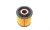 Фильтр масляный MINI Cooper 01-08 BOSCH 1 457 429 197 (фото 2)