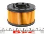 Фільтр масляний Ford Transit V184 00-06 BOSCH 1 457 429 239 (фото 5)