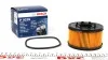 Фільтр масляний Ford Transit V184 00-06 BOSCH 1 457 429 239 (фото 6)