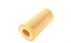 Фильтр масляный Ford Focus/Kuga/Mondeo 2.5 ST/RS 05/Volvo C30/C70/S40/S60/V40.V50/V70/CX60/XC 70 02- BOSCH 1 457 429 244 (фото 4)