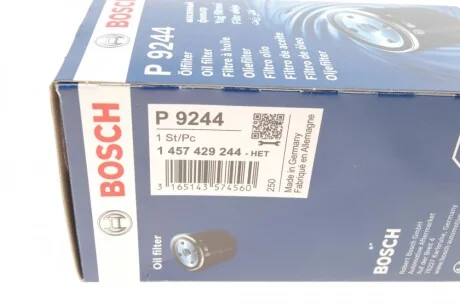 Фильтр масляный Ford Focus/Kuga/Mondeo 2.5 ST/RS 05/Volvo C30/C70/S40/S60/V40.V50/V70/CX60/XC 70 02- BOSCH 1 457 429 244