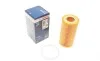Фильтр масляный Ford Focus/Kuga/Mondeo 2.5 ST/RS 05/Volvo C30/C70/S40/S60/V40.V50/V70/CX60/XC 70 02- BOSCH 1 457 429 244 (фото 5)