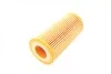 Фильтр масляный Ford Focus/Kuga/Mondeo 2.5 ST/RS 05/Volvo C30/C70/S40/S60/V40.V50/V70/CX60/XC 70 02- BOSCH 1 457 429 244 (фото 9)