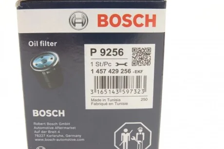 Фільтр масляний Opel Combo / Fiat Doblo 1.3JTD/ CDTI BOSCH 1 457 429 256