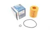 Фильтр масляный Mazda 6 1.8-2.5 02-13/Ford Mondeo 1.8-2.0 00-15 BOSCH 1 457 429 257 (фото 7)