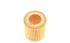 Фильтр масляный BMW (E90/E91) 05- BOSCH 1 457 429 269 (фото 3)