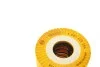 Фильтр масляный Nissan Primera/Almera 2.2 Di 00- BOSCH 1 457 429 284 (фото 5)