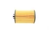 Фільтр масляний MB A-class (W169)/ B-class (W245) 1.5-2.0 04-12 BOSCH 1 457 429 306 (фото 3)