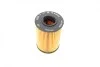 Фільтр масляний MB A-class (W169)/ B-class (W245) 1.5-2.0 04-12 BOSCH 1 457 429 306 (фото 9)