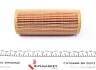 Фильтр масляный VW LT 96-/Crafter 06- 2.5TDI BOSCH 1 457 429 619 (фото 5)
