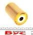 Фильтр масляный MB OM314/364 77- BOSCH 1 457 429 647 (фото 7)