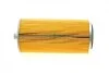 Фільтр масляний MB Integro 7.2D 06-/Man A22 12.8D 09-/A39 12.0D 04- BOSCH 1 457 429 740 (фото 12)