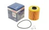 Фільтр масляний BMW 3 (E30/36)/5 (E34) 1.6/1.8i 87- (M40/M43) BOSCH 1 457 429 760 (фото 1)