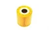 Фільтр масляний Volvo С70/S40/S60/S70/S80/XC90 1.6-2.5 95-12 BOSCH 1 457 429 762 (фото 4)