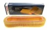 Фильтр воздушный MB E-class (W124) 93-95 BOSCH 1 457 429 970 (фото 1)