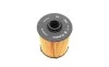 Фільтр паливний MB C-class (W202)/M-class (W163)/E-class (W210) 97-05 BOSCH 1 457 431 704 (фото 5)