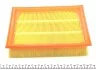 Фільтр повітряний VW Golf III/IV/Vento 92-98 BOSCH 1 457 433 023 (фото 3)