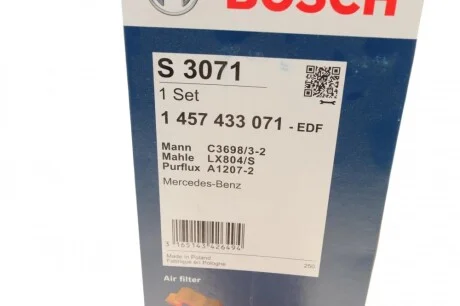 Фільтр повітряний MB (W220) 3.2CDI (к-кт 2шт) BOSCH 1 457 433 071