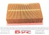 Фільтр повітряний BMW 3 (E36/46)/5 E39/X3 BOSCH 1 457 433 085 (фото 5)